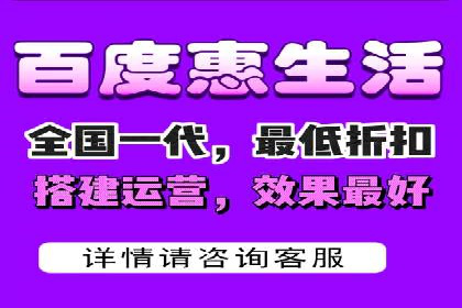 竞价开户的秘诀：如何选择合适的广告平台